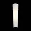ST LUCE SL508.501.01 Светильник настенный ST-Luce Белый/Белый LED 1*8W 4000K, изображение 2