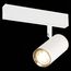 ST LUCE ST504.536.01 Светильник трековый Белый GU10 1*50W  IP20 L104xW54xH111 180-240V Без ламп, изображение 2