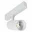 ST LUCE ST660.536.10 Светильник трековый Белый LED 1*10W 3000K 535Lm Ra>90 36° IP20 D40xH90 220V, изображение 3
