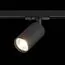 ST LUCE ST300.406.01 Светильник трековый Черный GU10 1*50W  IP20 L100xW54xH142 220V Без ламп, изображение 3