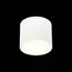 ST LUCE ST113.532.09 Светильник потолочный Белый LED 1*9W 3000K 702Lm Ra>90 120° IP20 D88xH75 170-240V, изображение 2