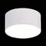 ST LUCE ST606.542.12 Светильник потолочный Белый LED 1*12W 4000K 1 080Lm Ra>90 120° IP20 D120xH55 185-265V, изображение 2
