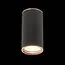 ST LUCE ST111.427.01 Светильник потолочный Черный GU10 1*50W D54xH105 220V Без ламп, изображение 2