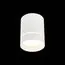 ST LUCE ST115.542.07 Светильник потолочный Белый LED 1*7W 4000K 490Lm Ra>90 120° IP20 D79xH100 170-240V, изображение 4