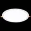 ST LUCE ST209.548.24 Светильник встраиваемый. Белый LED 1*24W 4000K 1 848Lm Ra80 110° IP20 D300xH8 90-265V, изображение 3