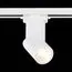 ST LUCE ST650.536.10 Светильник трековый Белый LED 1*10W 3000K 800Lm Ra>90 38° IP20 D60xH190 165-265V, изображение 4