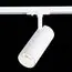 ST LUCE ST350.536.20.36 Светильник трековый Белый LED 1*20W 3000K 1 800Lm Ra≥80 36° IP20 L158xW65xH193 100-240V, изображение 5