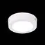 ST LUCE ST112.532.06 Светильник настенно-потолочный Белый LED 1*6W 3000K 330Lm Ra80 120° IP20 D110xH28 90-26, изображение 2