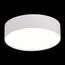ST LUCE ST606.542.27 Светильник потолочный Белый LED 1*27W 4000K 2 340Lm Ra>85 120° IP20 D220xH55 185-265V, изображение 2