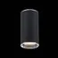 ST LUCE ST111.407.01 Светильник потолочный Черный GU10 1*50W  D54xH105 220V Без ламп, изображение 2
