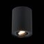 ST LUCE ST108.417.01 Светильник потолочный Черный GU10 1*50W  IP20 D98xH124 220V Без ламп, изображение 2