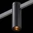 ST LUCE ST810.406.05 Магнитный трековый светильник FARM Черный LED 1*5W 3000K 227Lm Ra90 60 IP20 D35xH112 24, изображение 4