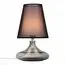 ST LUCE SL974.404.01 Прикроватная лампа ST-Luce Хром, Дымчатый/Черный, Белый E27 1*60W, изображение 2