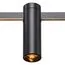 ST LUCE ST810.406.05 Магнитный трековый светильник FARM Черный LED 1*5W 3000K 227Lm Ra90 60 IP20 D35xH112 24, изображение 3