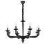ST LUCE SL1114.403.08 Люстра подвесная ST-Luce Черный E14 8*40W, изображение 2