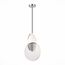 ST LUCE SL6107.103.01 Светильник подвесной ST-Luce Хром/Белый Хром LED 1*14W 3000K, изображение 8