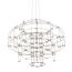 ST LUCE SL798.103.64 Люстра подвесная ST-Luce Хром/Хром LED 64*0,2W 3200K, изображение 3