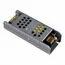 ST LUCE ST008.048.100 Блок питания ST-Luce 100W, изображение 2