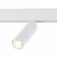 ST LUCE ST365.536.12 Магнитный трековый светильник белый LED 1*12W 3000K 1 020Lm Ra>90 36° IP20 L-xW44xH130, изображение 2