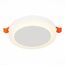 ST LUCE ST104.542.06 Светильник встраиваемый  Белый LED 1*6W 4000K 468Lm Ra>80 120° IP20 D110xH20 170-240V, изображение 2