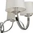 Freya FR5034PL-06CH Люстра, изображение 3