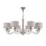 Maytoni Decorative ARM526PL-08GR Подвесная люстра Maryland, изображение 3