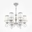 Maytoni Decorative ARM023-06-S Подвесная люстра Bouquet, изображение 2