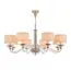 Maytoni Decorative ARM526PL-08GR Подвесная люстра Maryland