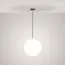 Maytoni Outdoor O594PL-01B Подвесной светильник Erda, изображение 3