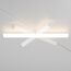 Maytoni Technical TR086-2-25W3K-W Трековый магнитный светодиодный светильник Exility, изображение 3
