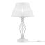 Maytoni Decorative ARM247-00-G Настольная лампа Grace