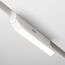 Maytoni Technical TR036-4-12W3K-DS-W Трековый магнитный диммируемый светодиодный светильник Exility, изображение 3