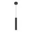 Maytoni Decorative MOD161PL-01B1 Светильник подвесной Focus