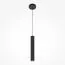 Maytoni Decorative MOD161PL-01B1 Светильник подвесной Focus, изображение 2
