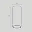 Maytoni C056CL-L12W2.7K-W-W Светильник потолочный светодиодный FOCUS LED, изображение 4