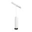 Maytoni Technical TR041-4-12WTW-DD-W Трековый светодиодный диммируемый светильник Exility Focus LED Dim Dali
