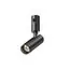 Maytoni Technical TR144-1-5W3K-W-B Трековый магнитный светодиодный светильник Flarity Focus Led