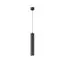 Maytoni Technical P072PL-L12B4K-1 Светильник подвесной светодиодный Focus LED