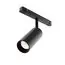 Maytoni Technical TR032-4-12WTW-S-DD-B Трековый светодиодный диммируемый светильник Exility Focus LED Dim Dali