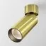 Maytoni Technical C055CL-L12W3K-W-BS Спот светодиодный FOCUS LED, изображение 3