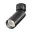 Maytoni Technical C055CL-L12B4K-W-B Спот светодиодный FOCUS LED