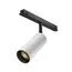 Maytoni Technical TR032-2-12W3K-M-BW Трековый светильник Exility Focus LED