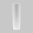 Maytoni Technical RingLAcr-12-W Матовый рассеиватель для Focus Led 12Вт, изображение 2