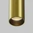 Maytoni Technical TR041-2-12W3K-BBS Трековый подвесной светильник Exility Focus LED, изображение 2