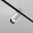 Maytoni Technical TR032-2-12W4K-M-BW Трековый светильник Exility Focus LED