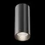 Maytoni Technical C056CL-L12B4K-W-D-B Потолочный светодиодный диммируемый светильник FOCUS LED, изображение 6