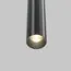 Maytoni Technical TR179-1-5WTW-M-B Трековый магнитный светодиодный светильник Basity Focus Led, изображение 2