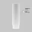 Maytoni Technical TR032-2-5W3K-M-BW Трековый светильник Exility Focus LED, изображение 8