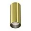 Maytoni Technical C056CL-L12W4K-W-BS Светильник потолочный светодиодный FOCUS LED