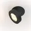 Maytoni Technical C058CL-1W Встраиваемый спот Focus Led, изображение 5